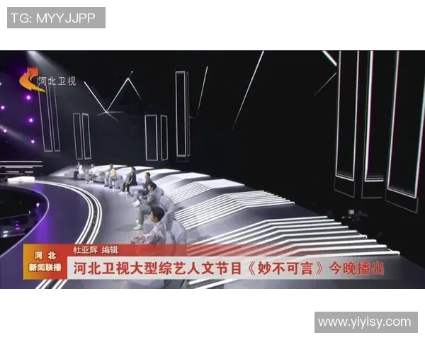 河北卫视精彩节目预告一览让您不错过每一个精彩瞬间