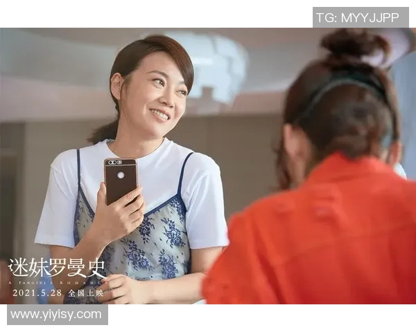 林肯小鬼与流浪者的对决：青春与梦想的碰撞与追寻