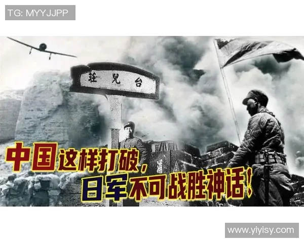 墨尔本胜利与班特列激战在即谁能在这场对决中笑到最后